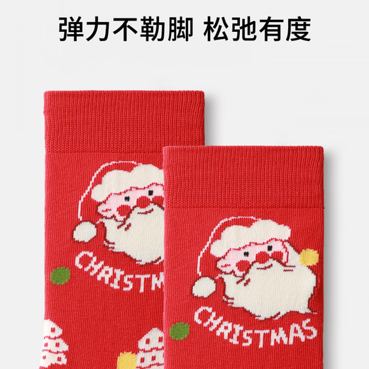 Pami (pami) Christmas socks for women, autumn and winter cartoon cute mid-calf socks, Christmas gift gift box, fun stockings cotton, Christmas socks set A-pack (women's style)_ Christmas gift box, 5 pairs, one size fits all (suitable for sizes 36-43)
