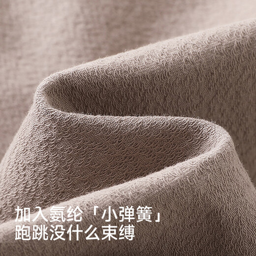 YEEHOO shopping mall same style baby long-sleeved baby boy clothes for outdoor crawling clothes cute cartoon jumpsuit stone brown 66cm