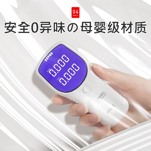 Wings Vacuum Compression Storage Bag Clothes Exhaust Clothes Travel Size Quilts 11-piece Set with Pump 4 Extra Large + 6 Large Special for Quilts Lifetime Air Leakage Replacement