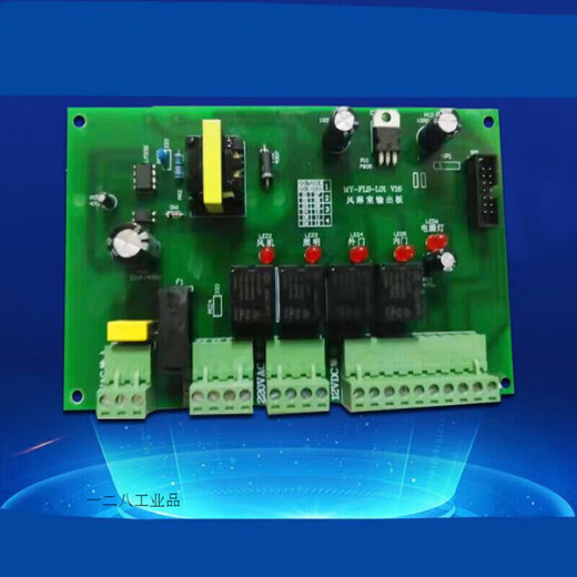 Intelligent air shower controller panel circuit board Intelligent voice interlock control Manual air shower door output board Manual door Automatic door (sliding door)