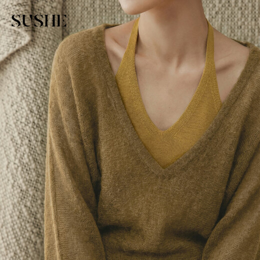 SUSHE double rhyme wool large V-neck bat-sleeve sweater/100 Tencel halterneck camisole suit Biluochun green-sweater S