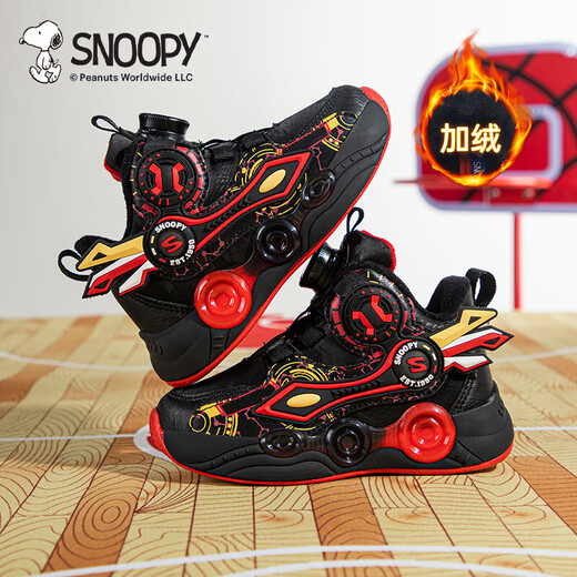 SNOOPY Snoopy children's shoes boys' cotton shoes winter rotating button sneakers warm basketball shoes 3885 black red 33
