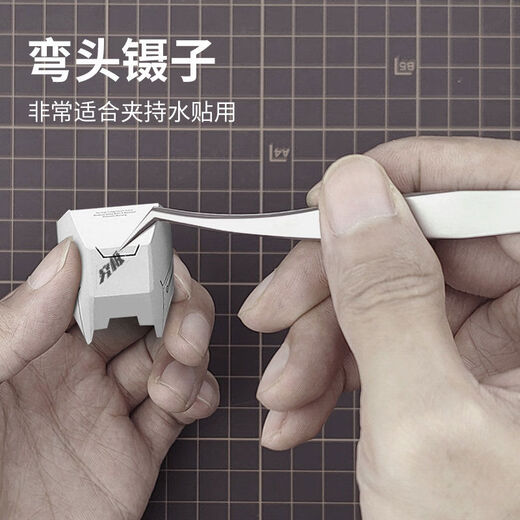 Gundam model assembly set, nozzle scissors, pen knife, tweezers, sandpaper, sanding plate, model tool set, model assembly set