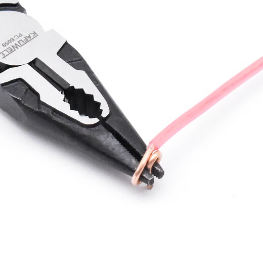 Kraftwell Needle Nose Pliers Industrial Grade Taper Pliers Universal Electrician Clamps Multifunctional Household Pliers PC6059