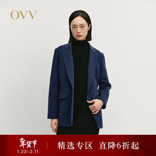 OVV autumn and winter hot sale women's lapel collar simple one button casual commuting wool suit jacket navy blue S