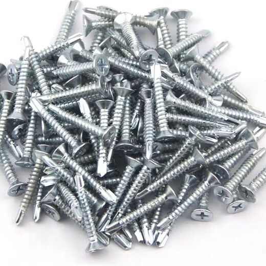 Sailoto 550 Jin Jin is equal to 0.5 kg. Bulk cross countersunk head drill tail screws, flat head self-drilling screws, dovetail wire, universal self-drilling nail extension, flat head self-drilling 4 points 2*1 piece, 5 Jin Jin is equal to 0.5 kg.
