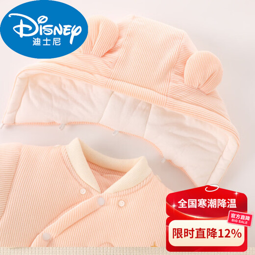 Disney Newborn Baby Jumpsuit Autumn and Winter Thickened Heated Clothes Full Moon Baby Outing Clothes Cotton Clothes Winter Clothes Umbrella Bear Pink 66cm