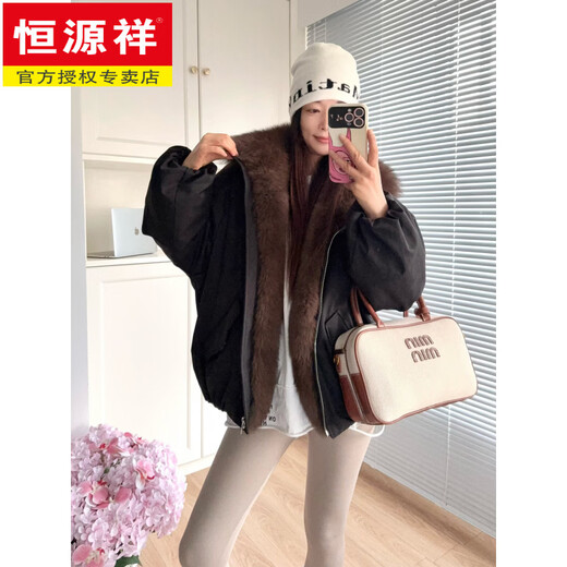 Hengyuanxiang 2026 New Big Fox Fur Collar Fur 90 White Goose Down Pie Overcome Young Medium Long Coat Jacket Down Jacket Beige S