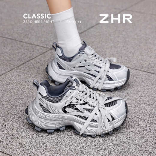 ZHR is silver daddy shoes for women, 2026 spring new thick-soled sports and casual shoes, light and wear-resistant, same-style trendy shoes for men and women, silver gray 35