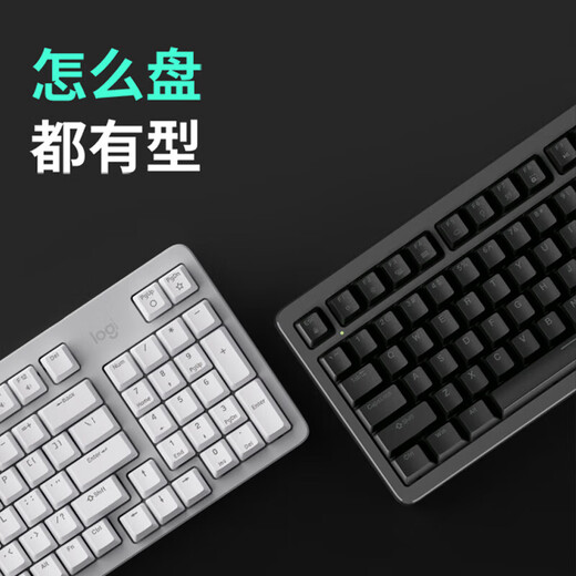Logitech Lingyan series K868 customized AI mechanical keyboard K865 upgraded wireless three-mode gasket structure 97 keys g102/g304/g502 travel office keyboard and mouse set K868+G304 black travel office set