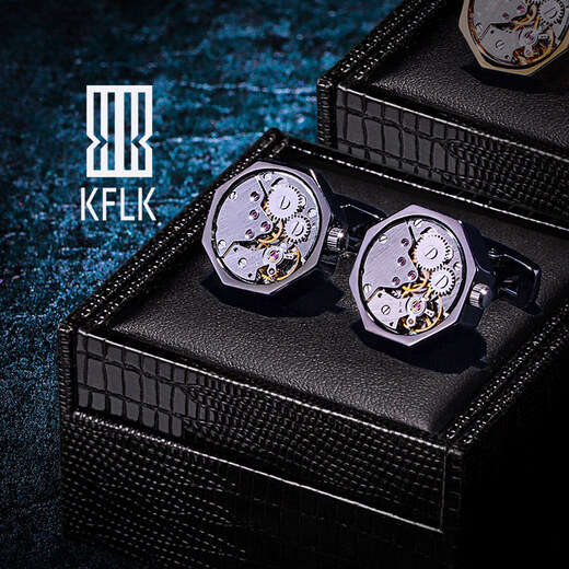 KFLK French shirt cuff buttons for men, light luxury custom shirt nails, mechanical cuff nails, men's cuff buttons, Cufflinks K160 black