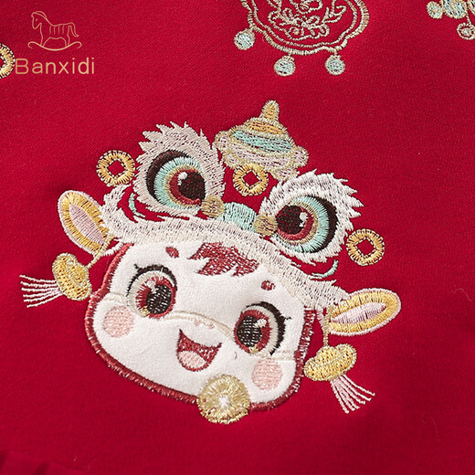 Ban Xidi Girls Hanfu New Year Clothes Winter Clothes Baby Baby One Year Old Dress Children New Chinese Style National Style Tang Suit New Year Clothes Red 80