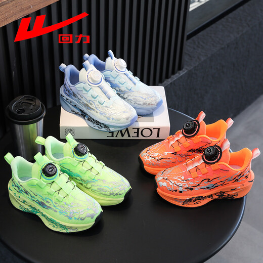 Pull back children's shoes boys' sports shoes 2026 new children's lightweight non-slip shock-absorbing running shoes students casual shoes trend WZ-C395N orange red 36 inner length 22.9cm/suitable for foot length 21.9