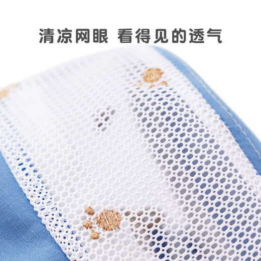 Nido Bear children's hat summer breathable mesh sun hat baby hat sun protection fisherman hat basin hat MSQ224 red head circumference 48 (suitable for 1-2 years old)