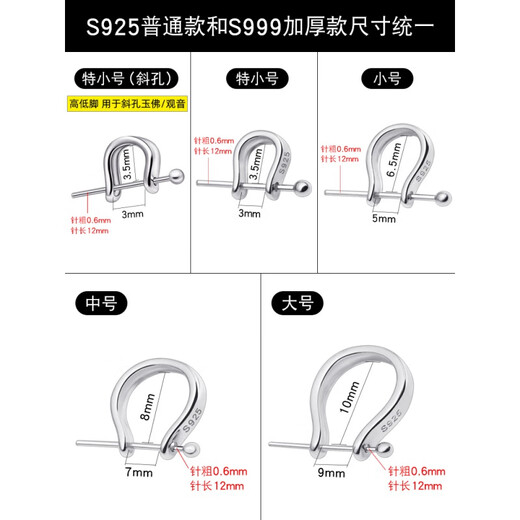 Fat Donglai's same style k gold buckle S925 sterling silver pendant jade buckle plated 18K gold buckle jade pendant buckle silver necklace six-character mantra - extra small - ancient gold (S925 silver)
