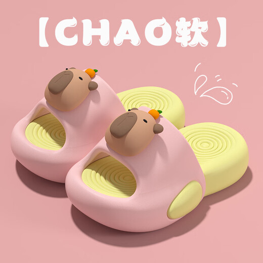 Kapibara children's sandals 2026 new summer home non-slip soft bottom baby slippers for boys and girls dark blue red 34-35 inner length 21cm (select according to inner length)