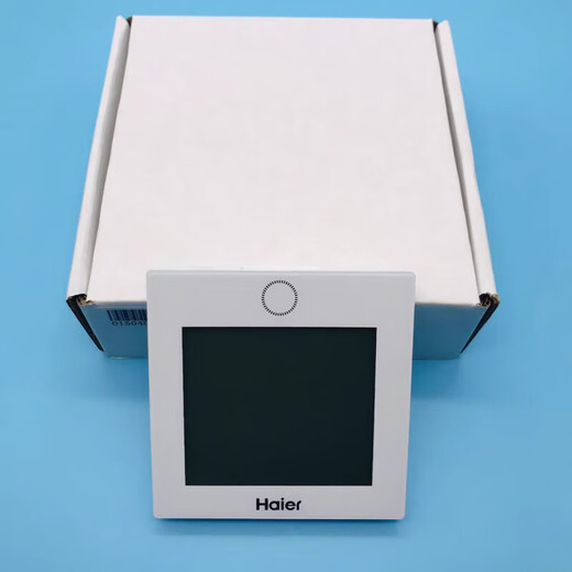 Air conditioner YR-E17 line controller multi-line LCD touch screen control panel 331T with short thread