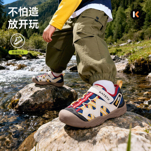 Carter Rabbit Children's Shoes Outdoor Children's Sports Shoes Boys' 2026 Spring New Non-Slip Wear-Resistant Girls' Shoes White, Yellow, Blue and Black 24 Inner Length About 15.5cm Foot Length About 14.1-14.7