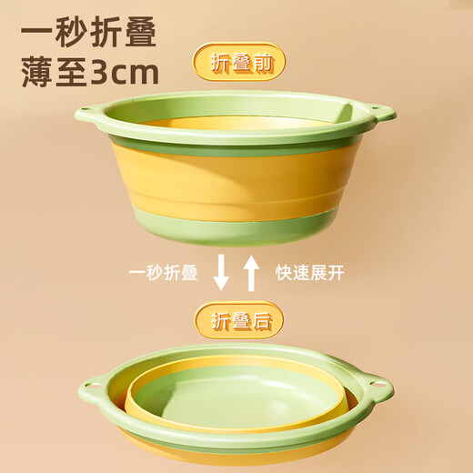 Meizhuofu foldable washbasin large home portable hangable basin travel dormitory washbasin baby small basin blue three