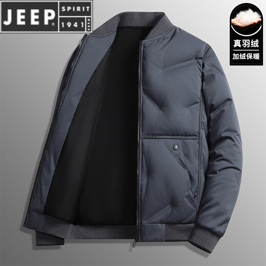 JEEP SPIRIT Мужской пуховик Мужская зимняя новинка 2025 года для среднего возраста с коротким воротником-стойкой Холодостойкая теплая повседневная куртка для папы Мужская армейский зеленый M