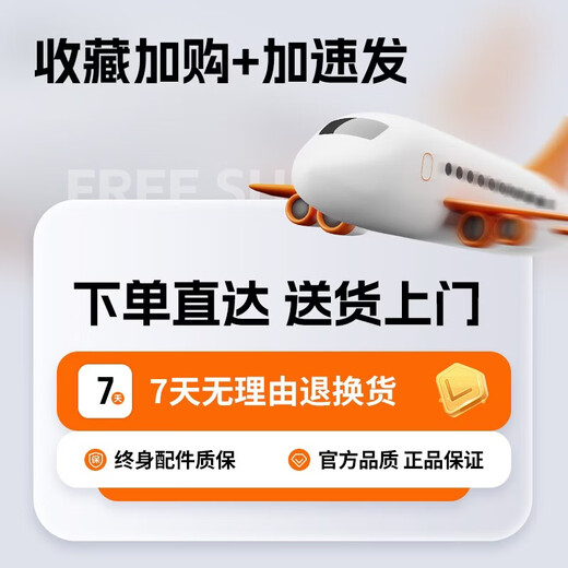 JEKO&JEKO installation-free folding shoe cabinet storage cabinet integrated wall-mounted transparent shoe storage box dust-proof simple shoe rack shoe box 2 columns 6 layers 12 compartments can hold 24 pairs of shoes white