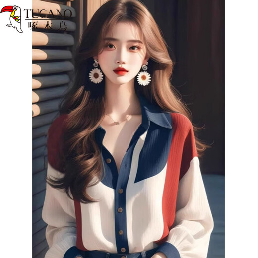 Woodpecker (TUCANO) Contrast Color Lantern Sleeve Shirt Women's Spring Clothing 2026 New French Retro Cold Style High-End Beautiful Top Picture Color XL 115-125