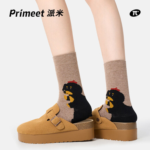 Pami socks women's mid-calf socks spring and autumn 2025 new long warm thick socks boneless socks long socks you need to hug - _ combed Xinjiang cotton 4 pairs one size fits all _ (36-39)