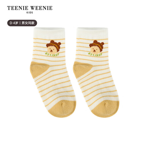 Teenie Weenie Kids 26-year-old new baby boy and girl cute contrasting striped short socks light yellow one size S