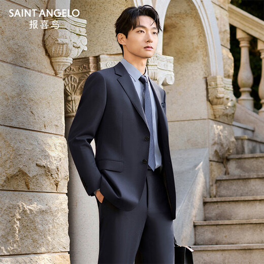 Angel Bird Suit Men's Australian Wool Spring Men's Business Formal Stretch Wool Blended Suit Suit Navy 48 B(175/100) /Please note waist or pants
