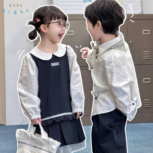 BI8BO 2029 Spring New Korean Style Slim Children's Embroidered Contrast Shirt 36095 White 140