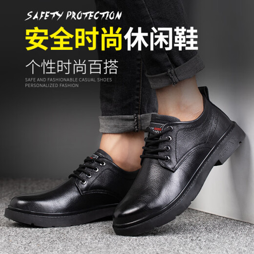 Ba Yu Lion cowhide labor protection shoes for men, steel toe caps, anti-smash, anti-puncture, wear-resistant, breathable safety shoes, work shoes, welding site shoes, casual black [first layer cowhide]* low top 42