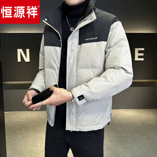 Hengyuanxiang down jacket new winter clothing men's thin and warm trendy brand high-end handsome stand-up collar thickened youth men's jacket black L