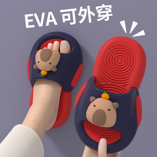 Kapibara children's sandals 2026 new summer home non-slip soft bottom baby slippers for boys and girls dark blue red 34-35 inner length 21cm (select according to inner length)