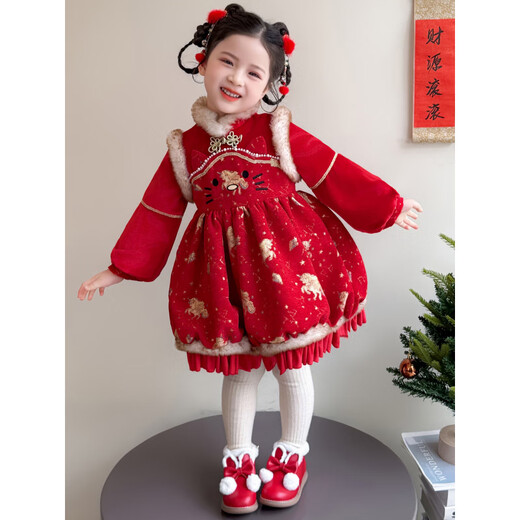 Disney New Year's Eve Girls Hanfu Plush Dress Winter Children's Red Festive New Year Tang Suit Girls Performance Clothes Red 90