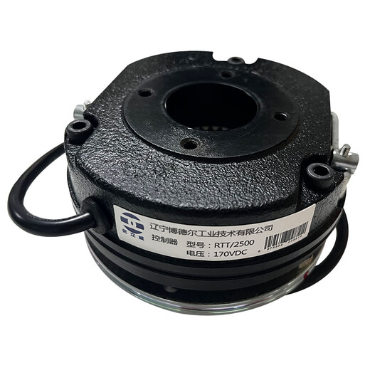 Uniway controller RTT/2500 pieces