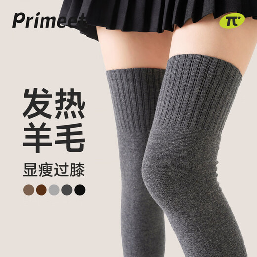 Pami over-the-knee socks for women, autumn and winter stockings, winter heating, thickening, non-slip thigh stockings, coffee-pack, 30% thickened style, 1 pair, one size fits all, 36-39, no pilling, no sticking, no slipping