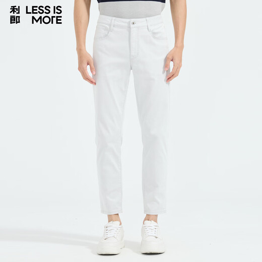 LiLang Light Fashion Men's Clothing Shopping Mall Same Style Jeans Men's Pure White Stretch Easy-Care Lightweight Breathable Nine-Point Pants White (01) 28 (160/72A)