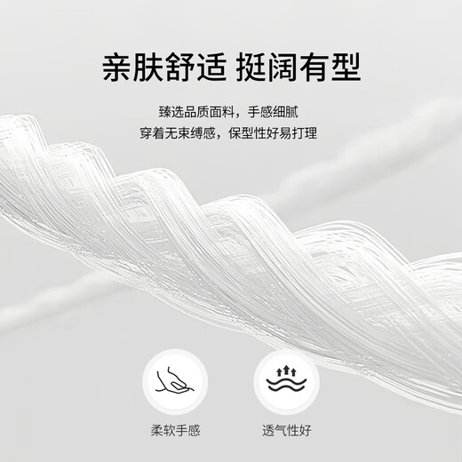 Blue Veyron Seiko Quality Skin Friendly Comfortable Lapel Stiff Jacket Men's Spring and Autumn Business Casual Temperament Versatile Jacket