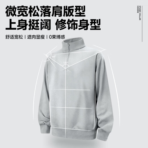 GENIOLAMODE sweatshirt men's simple casual stand-up collar half zipper versatile jacket heavy fashion brand boys' clothes black XL