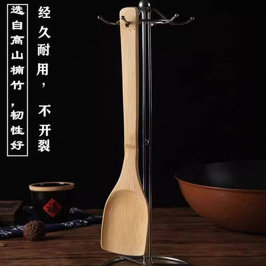 Yusenyi bamboo spatula, special cooking spatula, wooden spatula, household high temperature resistant wooden silicone wood spatula, kitchen utensils, bamboo spatula, non-stick pot, the most sold Nanzhu, curved handle, spatula + frying spatula