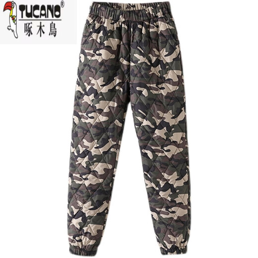 Woodpecker (TUCANO) lightweight cotton pants for women 2025 winter new outer wear high waist girdle thickening loose casual camouflage warm cotton pants knitted No. 1 pattern M 80-100Jin Jin equals 0.5 kg