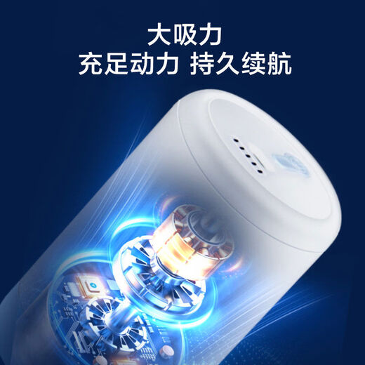 Compression bag wireless electric air pump vacuum machine for small household clothes, quilts and suitcases, wireless air pump for long-term use without burning, USB fast charging, suitable for suitcases, jazz white