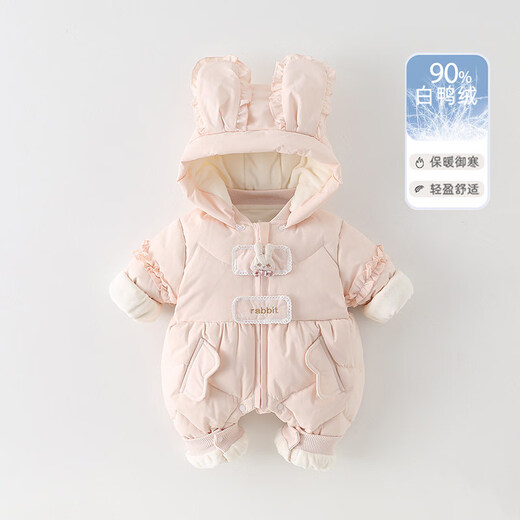 Disney White Duck Down Baby Girl Western Style Down Jumpsuit Winter Plush Warm Infant Down Jacket Winter Outing Wear Pink 66cm