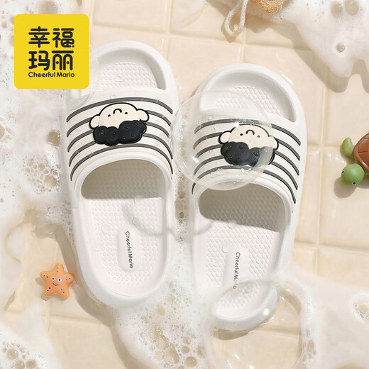 Happy Mary Children's Slippers Girls Summer 2026 New Indoor Cute Bathing Girls' Shit-feeling Bathroom Sandals Slippers 50% Off White 26 Inner Length 17cm Suitable for Feet Length 16-16.5cm
