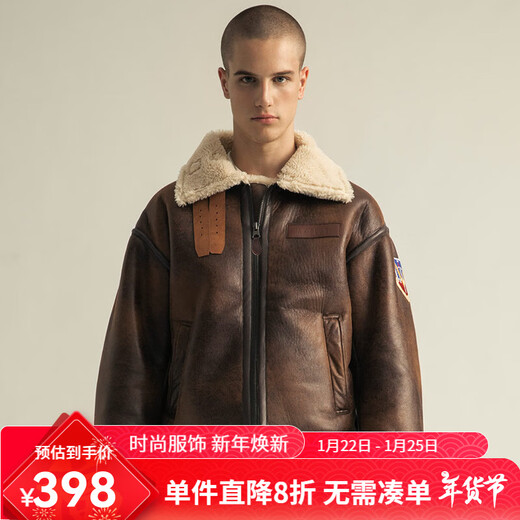AKSERIES轻新复古回潮B-3款厚外套男冬季休闲仿皮皮衣商场同款1904240 棕色1904240 2XL