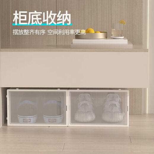 Fantasy Shoe Box Transparent Storage Box Thickened Simple Shoe Rack Plastic Shoe Cabinet Dust-proof and Moisture-proof Dormitory Shoe Box for Household Use Within 43.5 Sizes Brand New Fourth Generation Front and Back Double Frame Style Samurai Black 6 Pack