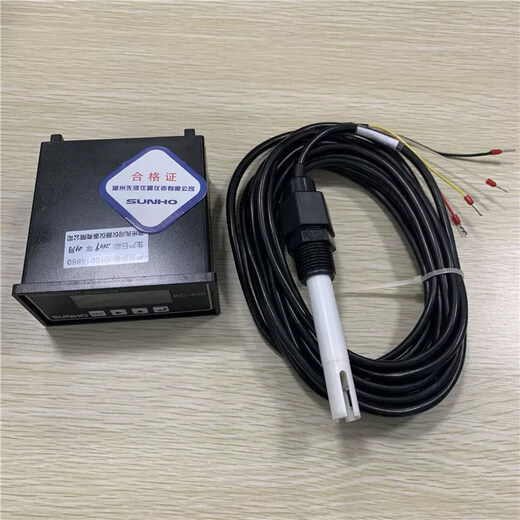 Xianhe Instrument CM-230 conductivity PH industrial pure water equipment instrument conductivity meter controller online detector CL-9650 residual chlorine