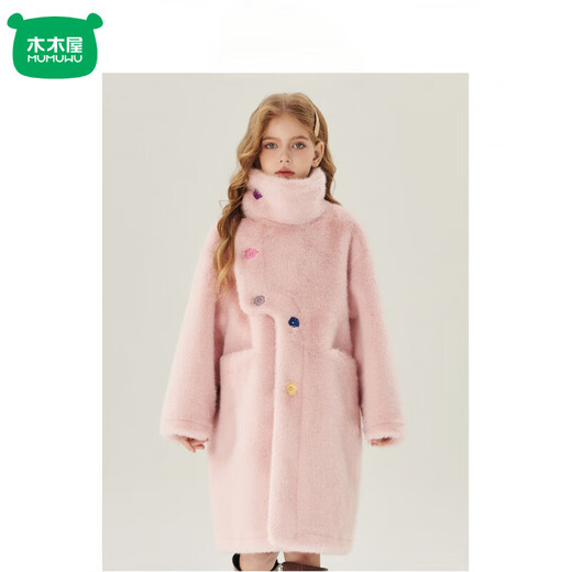 Mumuwu foreign style children's fur coat 2026 autumn and winter new style girls imitation mink fur little girl fur coat mid-length pink 100 height 91-100
