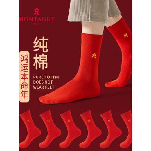 MONTAGUT Big red socks for men and women in the year of birth, mid-calf socks for autumn and winter, thick couple socks, men's red socks for the year of birth, 6 pairs, one size fits all