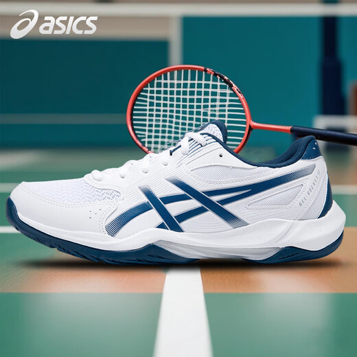 Asics badminton shoes men's new lightweight breathable shock-absorbing professional sports shoes training shoes GEL-ROCKET 12 white/grey-104 40.5